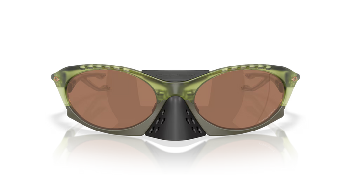 Oakley Plantaris - Green