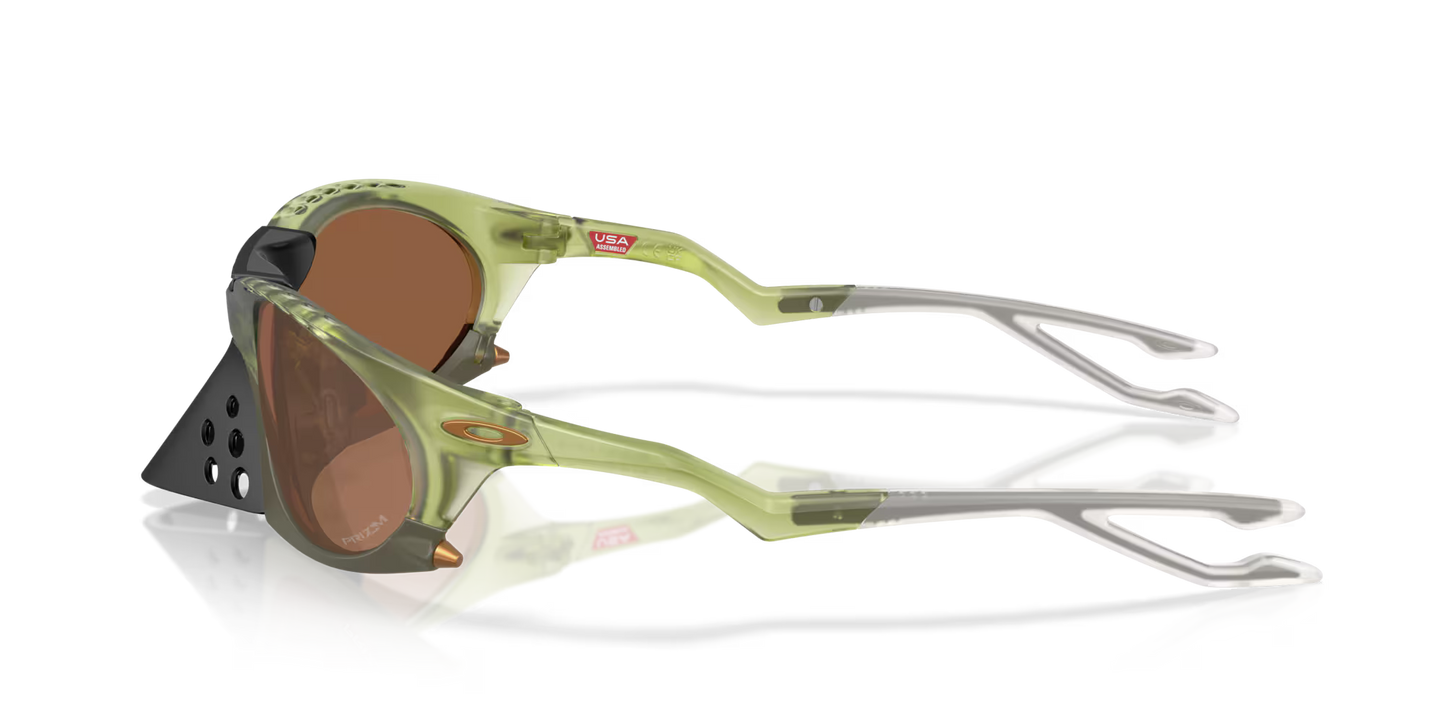 Oakley Plantaris - Green