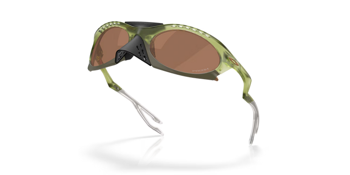 Oakley Plantaris - Green