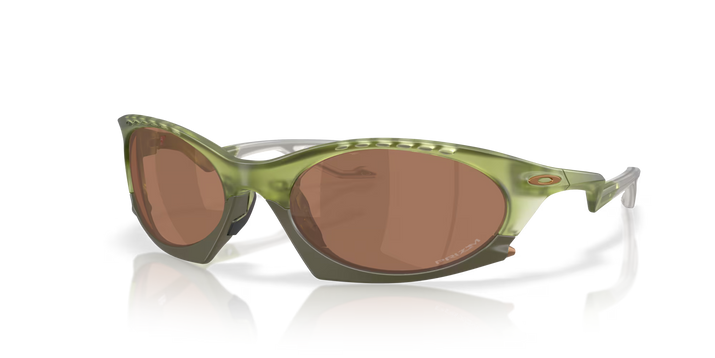 Oakley Plantaris - Green