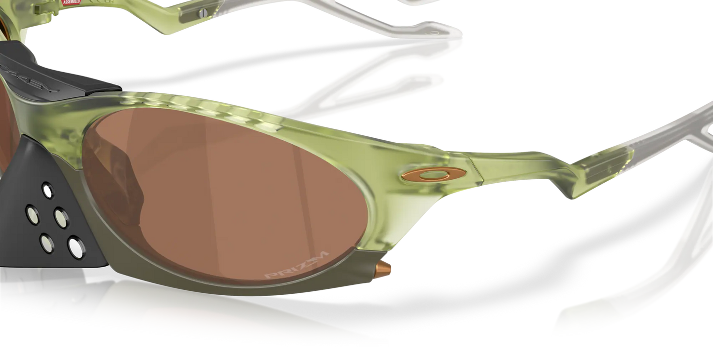 Oakley Plantaris - Green