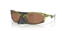 Oakley Plantaris - Green