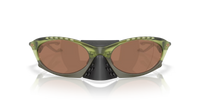 Oakley Plantaris - Green