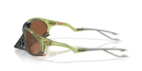 Oakley Plantaris - Green