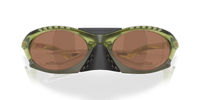 Oakley Plantaris - Green