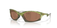 Oakley Plantaris - Green